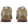 Puma BLKTOP RIDER V2 Support Casual Shoes Unisex Brown
