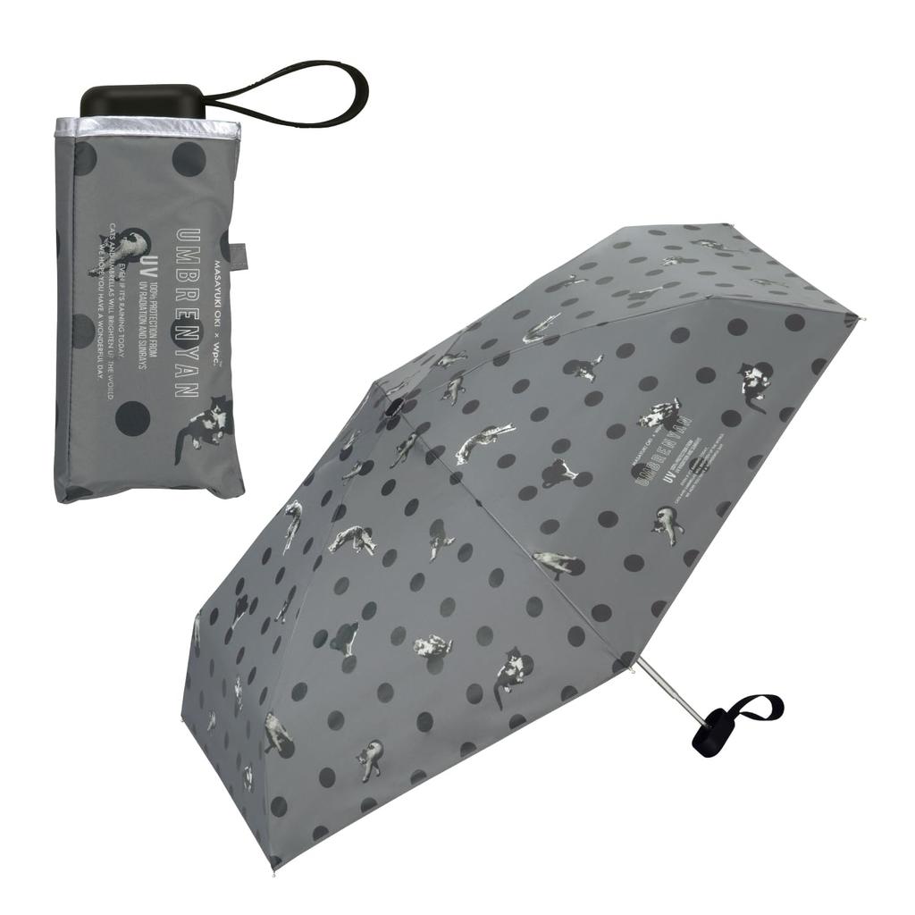 Parasol by Masayuki Oki x Sun and Rain Blackout Cat Folding Commuting to Work or Polka [2025] Wpc. Umbrella, Dots, Mini, Gray, Umbrella, Lightweight,