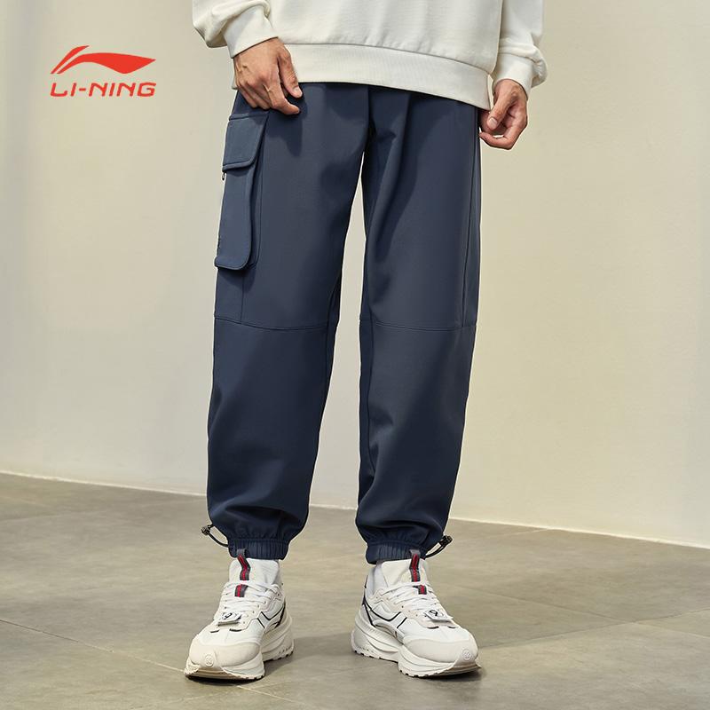 Li Ning Sports Trend Series Solid Color Elastic Waist Fleece Lined Warm Sweatpants Unisex Sweatpants Dark-Indigo AYKSA35-2