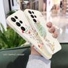 Twigs Flower Willow Phone Case For Samsung Galaxy S24 S23 S22 S21 S20 Ultra Plus FE S10 S9 S10E Note 20 ultra 10 9 Plus Cover