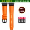 For Casio G-SHOCK series sports watch 3568 GBD-300 waterproof fluororubber strap accessories men's and women's watch chains