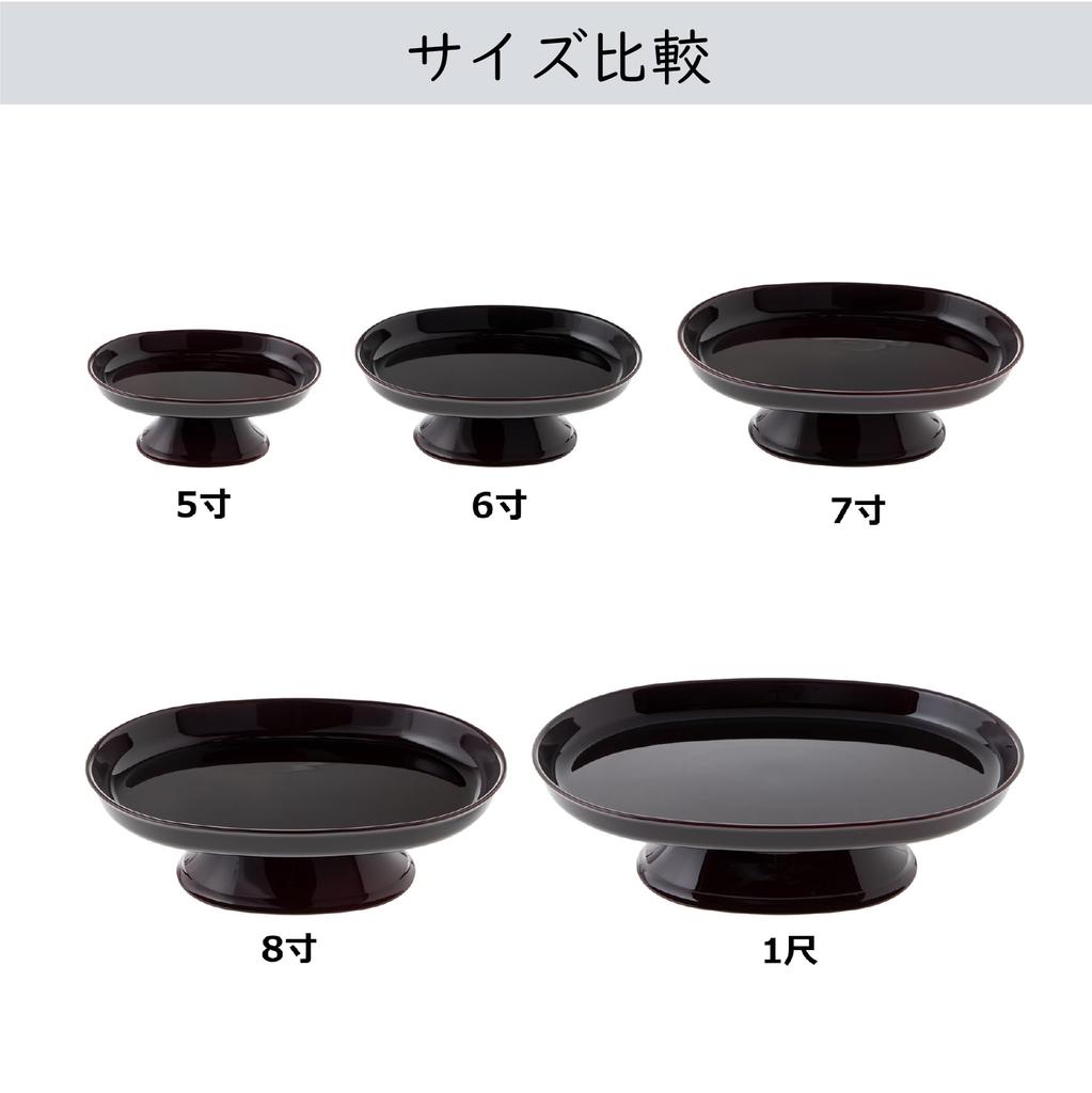 Sunmany Offering Yamanaka Made In Perfect for Buddhist and Memorial A Classic Offering This Miniature Kumotsu Stand Is Perfect for Modern Buddhist