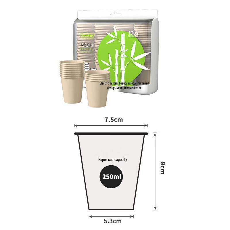 Sodolike Disposable Bamboo Pulp Paper Cups
