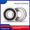 High-Speed Quality Bearings 6200-6206