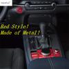 Car Engine Start Stop Multimedia Knob Button Panel Sequ Cover Trim Accessories For Mazda 3  - 2025 / CX-30  - 2025