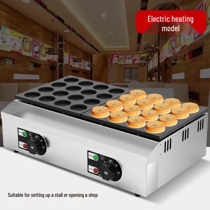 Commercial Electric 32-Hole Red Bean Cake and Egg Burger Machine