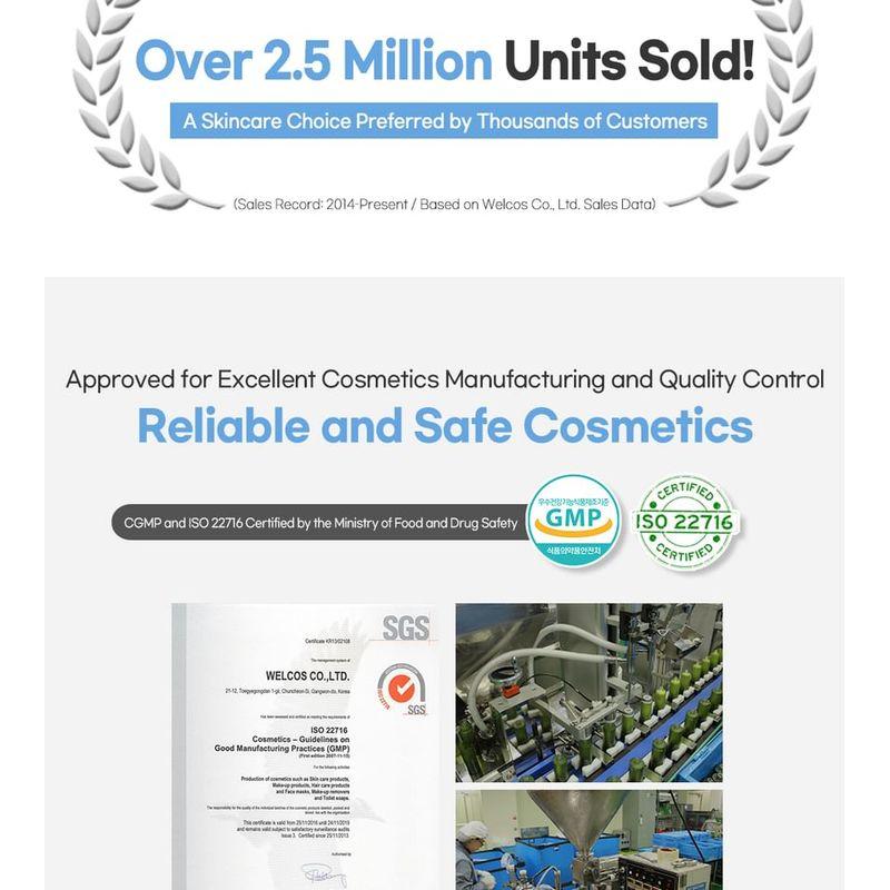 Kwailnara - Iou Water-Full Hyaluron Toner