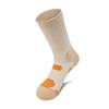 TFO 5. Gen Multifunktionale Outdoor-Wandersocken