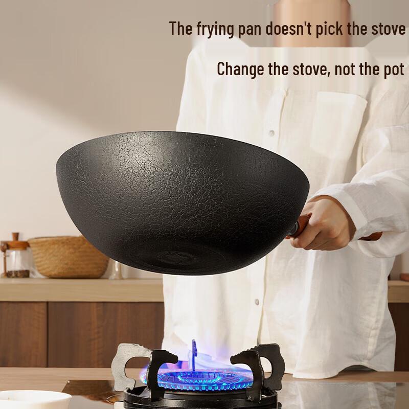 COOKER KING TY32CG Wrought Iron Wok, 32cm
