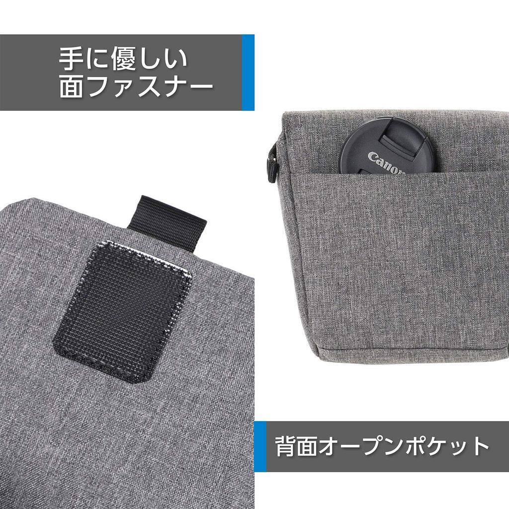 HAKUBA Camera Case Plus Shell City 04 Folding Camera Case S Folds neatly for storage in a bag when not in Gray - use. SP-CT04-FCCSGY