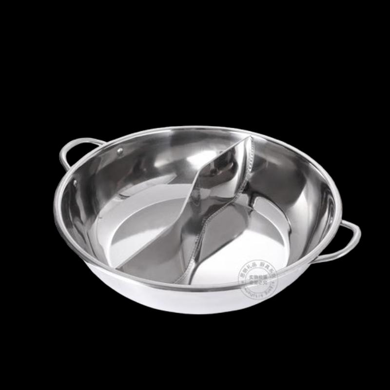 Thickened Stainless Steel Mandarin Duck Hotpot