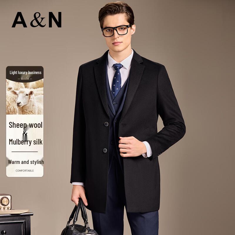 Men's Mid-Length Wool & Silk Blend Overcoat