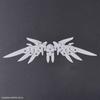 BANDAI SPIRITS 30MM Option Parts Set 17 (Wing Unit 1) 1/144 Scale Color-Coded Plastic Model