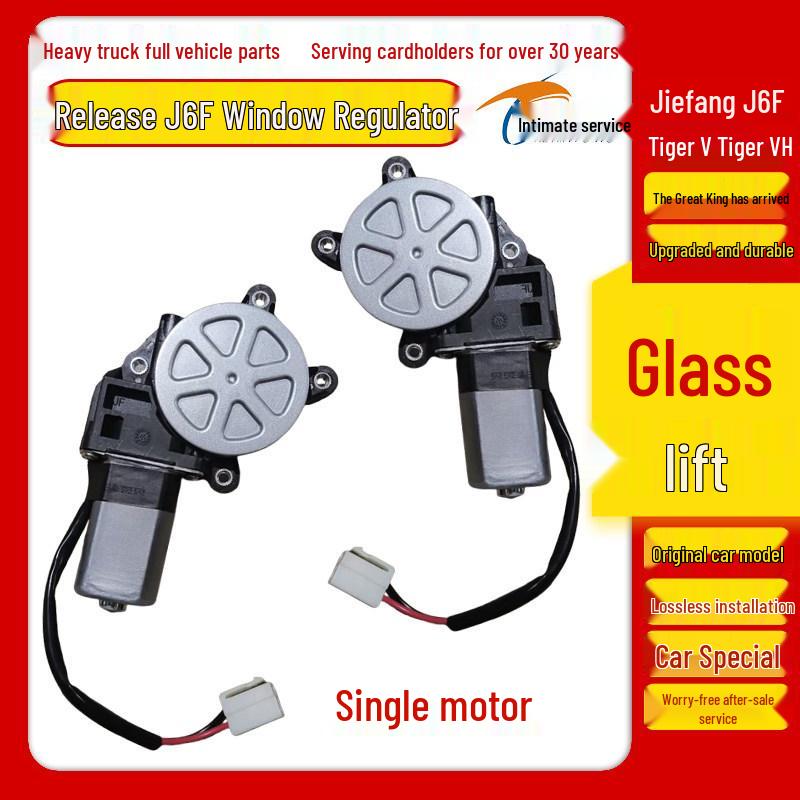 Original Autoersatzteil für Jiefang Elektrofahrzeug Fensterkurbel Heber Baugruppe: J6F, Tiger V, Tiger VHVM, King.