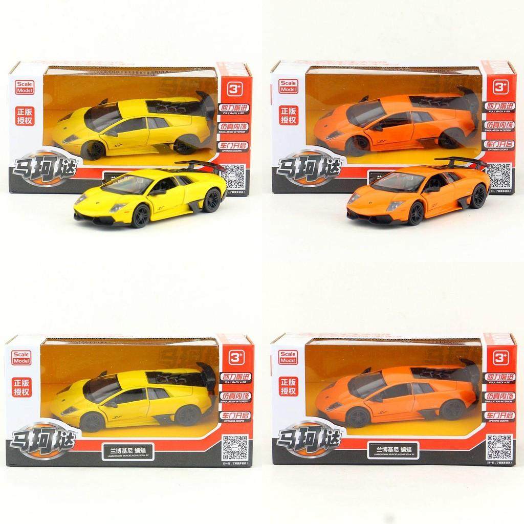 Lamborghini Lp6704 Alloy Car Model 1:36 Scale With Inertia Control For Kids And Collectors