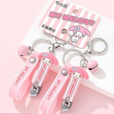 Die-cut Key Ring Nail Clipper - My Melody