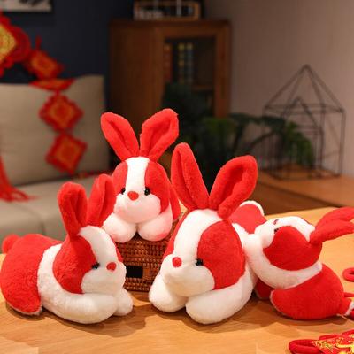 Nuovi Giocattoli Coniglietto Rosso Kawaii Divertenti Peluche Bambola Animale Adorabile Per Bambini Bambine Morbido Cuscino Cartone Animato Regalo