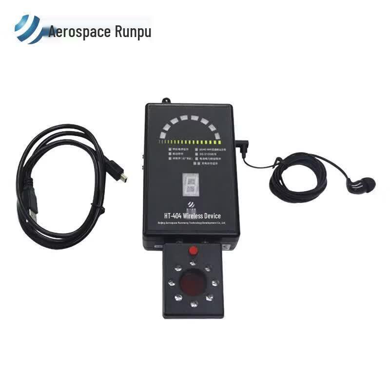 HT-404J Wireless Anti-Signal Detector