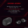 AVIOT TE-D01v-555 Kamen Rider 555 Collaboration Wireless Earbuds with Special Voice and Design, Hybrid Noise Cancelling, Up To 60 Hours of Playtime, a
