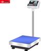 Yingheng Commercial Rechargeable Digital Counting Scale