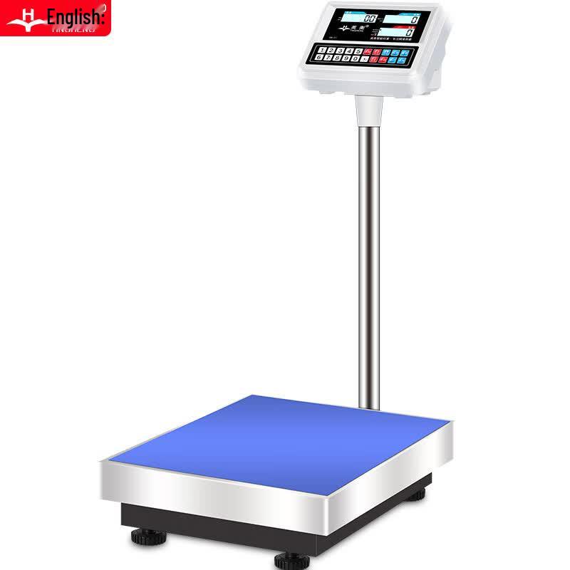 Yingheng Commercial Rechargeable Digital Counting Scale