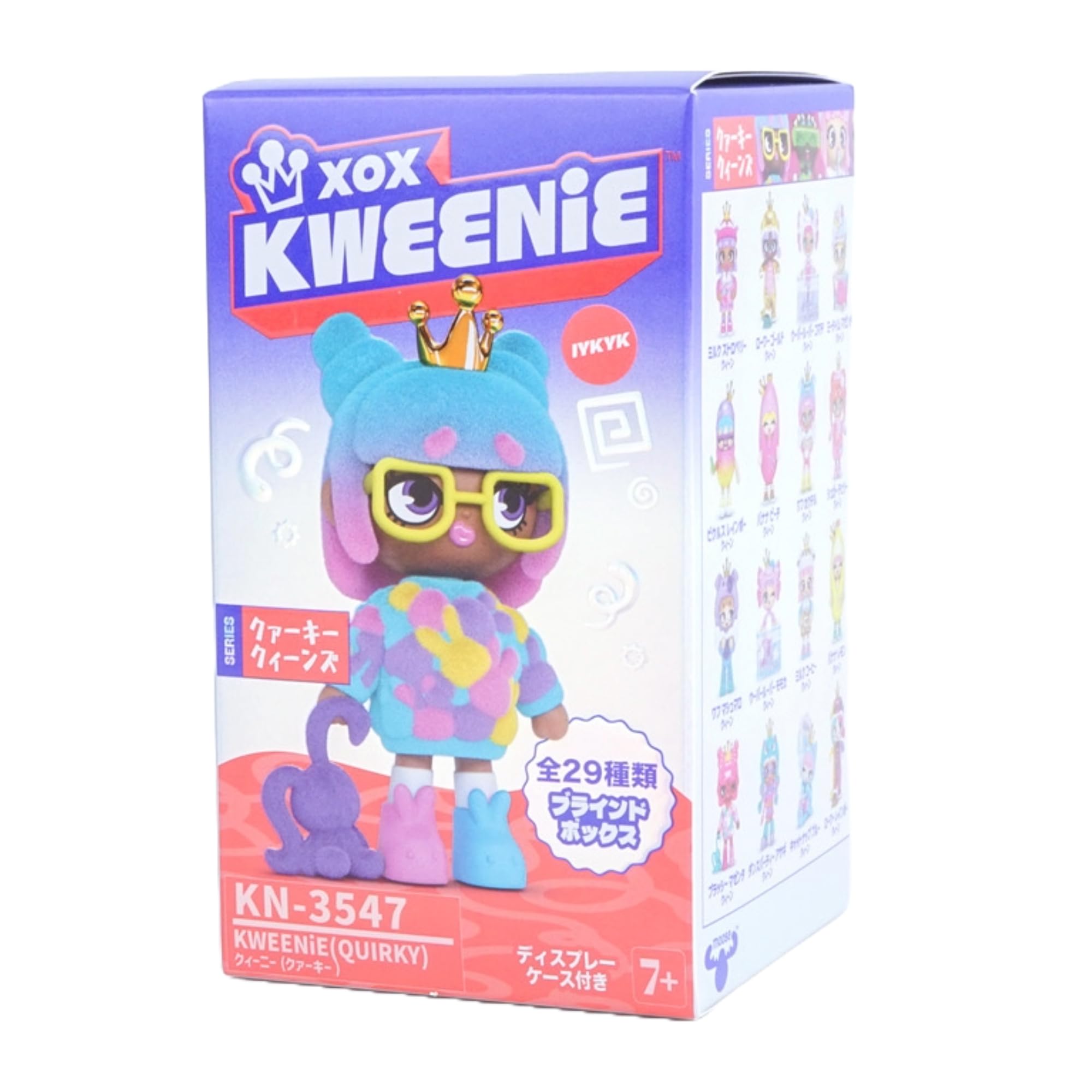 

Hassy Top-in XOX KWEENIE (Queenie Quirky) Blind Package Single Figure