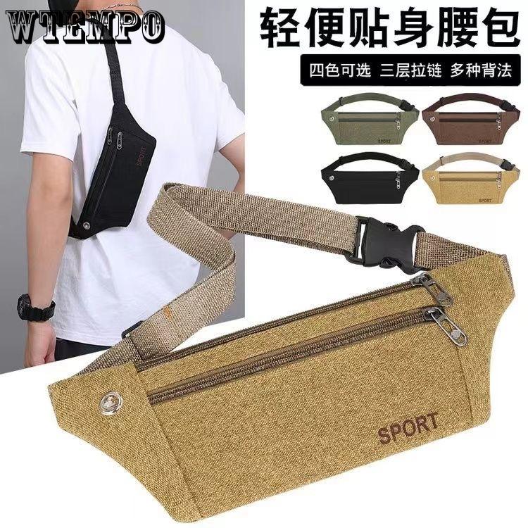 Men's Canvas Waist Bag Breathable Outdoor Sports Hiking Chest Bag Men's Mobile Phone Bag