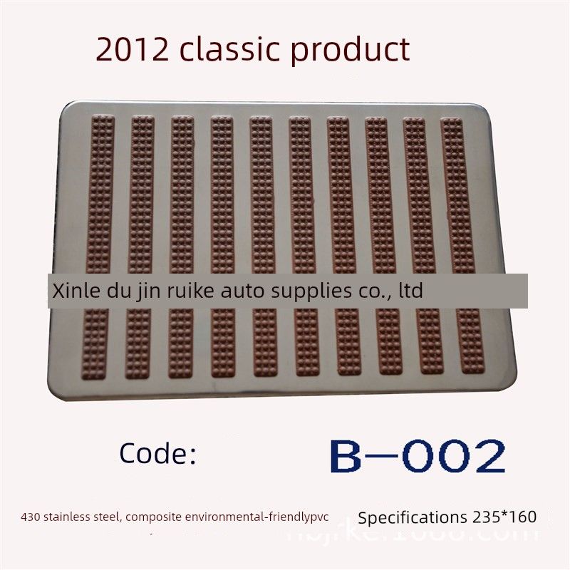 New 2022 Car Floor Mats, Car Seat Cushions, Car All-Season Mats, Car Seat Covers with Full Surround Floor Mats Brown