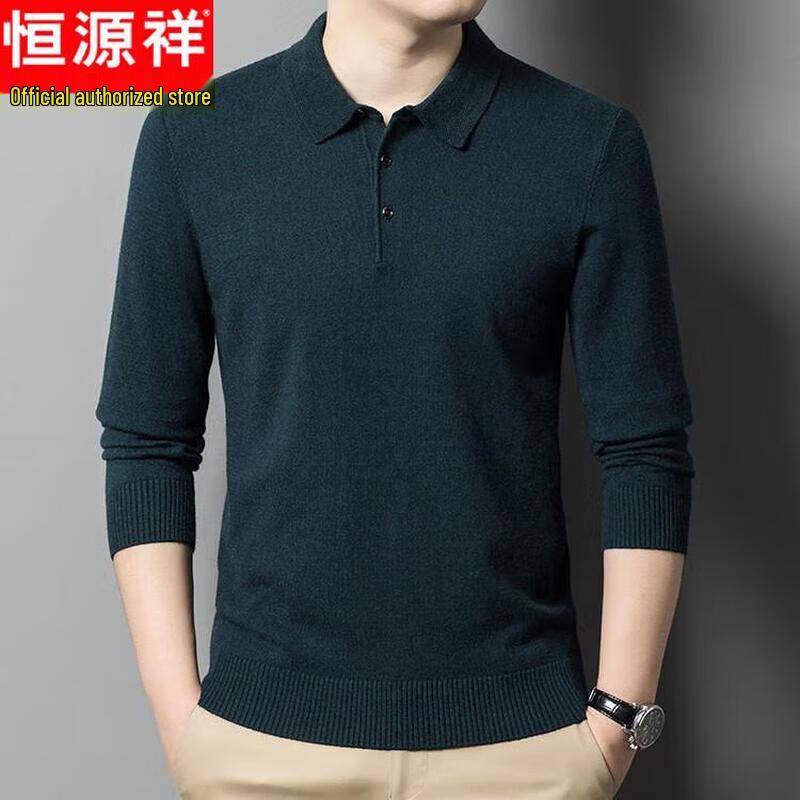 Hengyuanxiang Men's Thermal Collared Knit Sweater