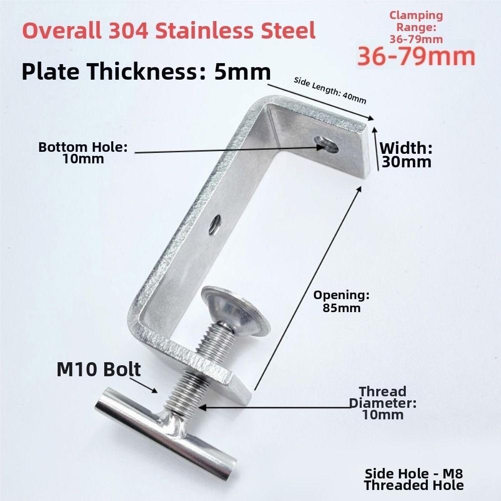 1pc T-Shaped Square Clamp 304 Stainless Steel Fixed Holder Clip C-clamp Hardware Fasteners