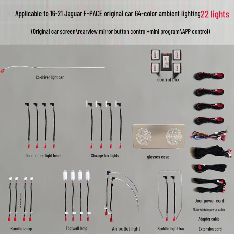 Jaguar XFL/XJL Colorful Ambient Light Speaker Cover for Car Interior
