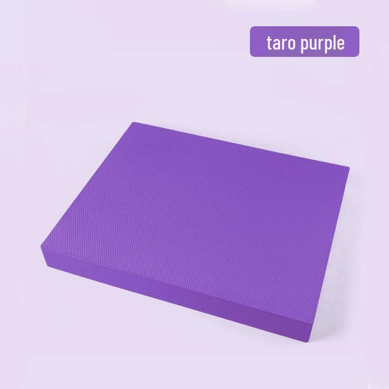 TPE Cloud Balance  Knee Pad