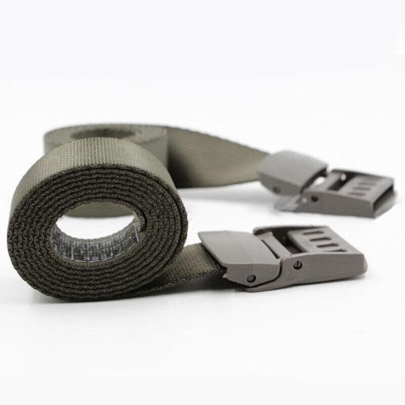 Xilai Woven Canvas Tactical Belt
