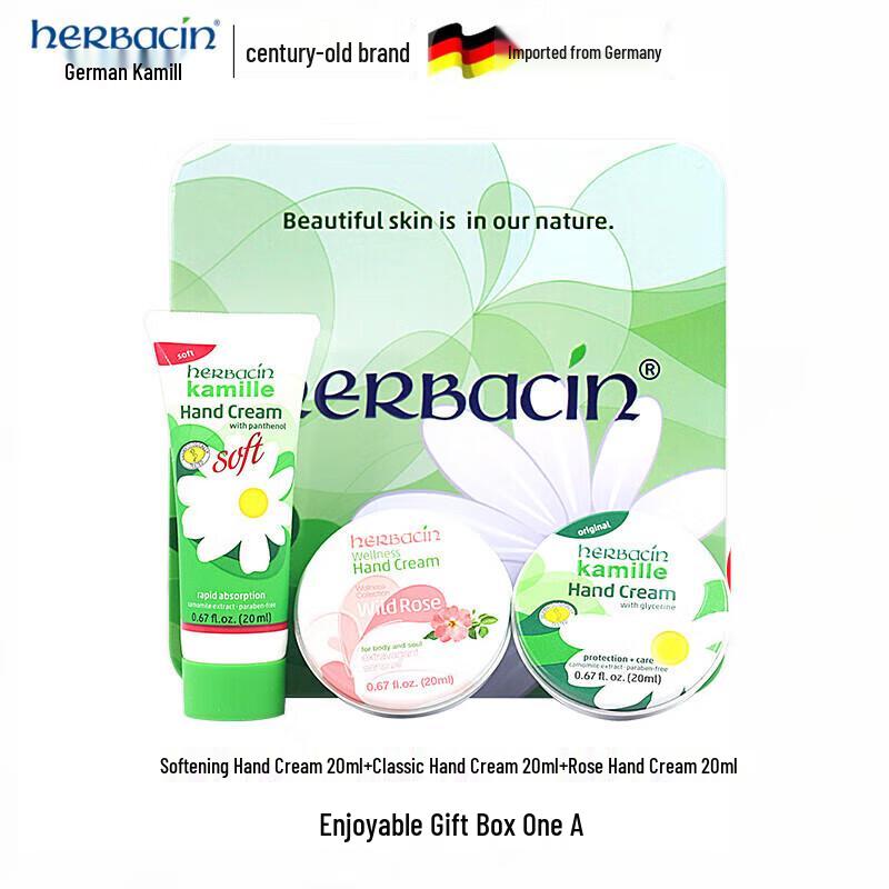 

Herbacin Kamille Hand Cream Trio Gift Set