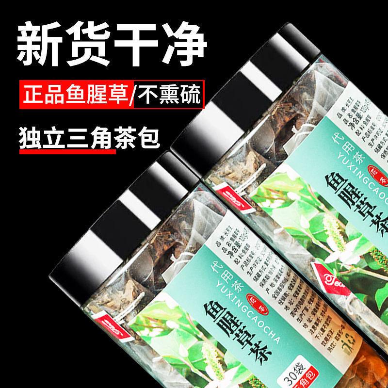 120 g Ceai răcoritor Fishwort