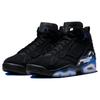 Jordan Mvp Game Royal DZ4475-041