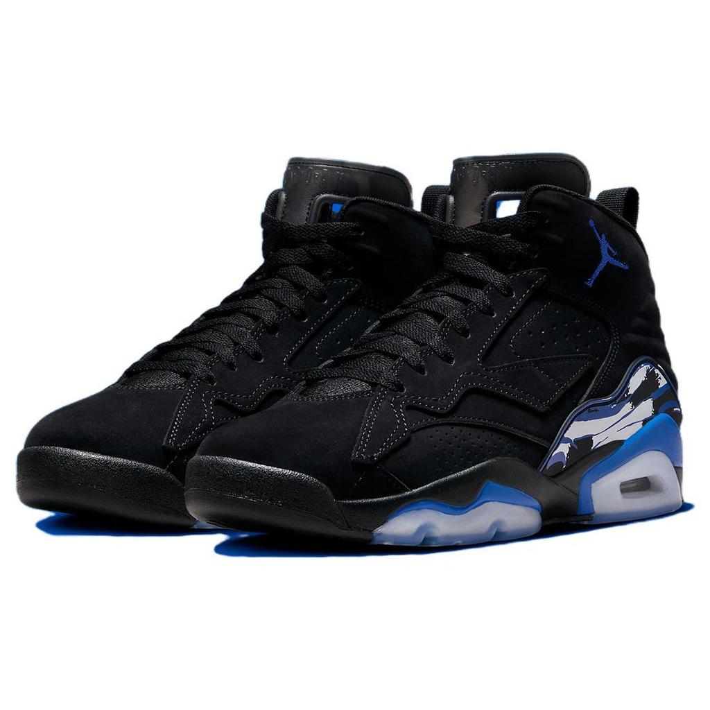 Jordan Mvp Game Royal DZ4475-041