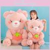 Bear Plush Strawberry Toy Animal Stuffed Doll Bedroom Decoration Kids Gifts