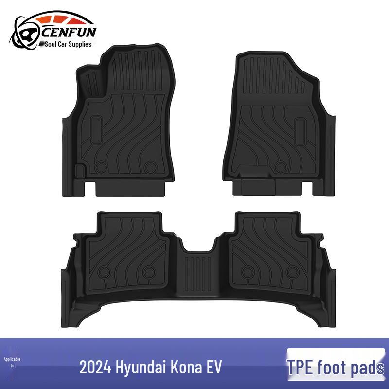 2024 Hyundai Kona EV 3D Floor Mats & TPE Trunk Backrest Mat Set