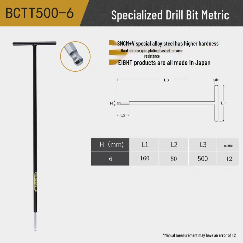 EIGHT BCTT Ball Head Hex Wrench 6mm