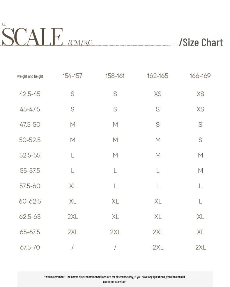 Sancai 2025 Autumn Straight-Leg Casual Pants