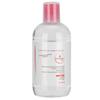500ml Ulei de Curățare Demachiant Ochi Buze Curățare Profundă Blândă Non-Iritant Îngrijirea Pielii