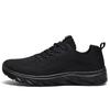 Shuangxing BaTe Men's Breathable Casual Running Shoes