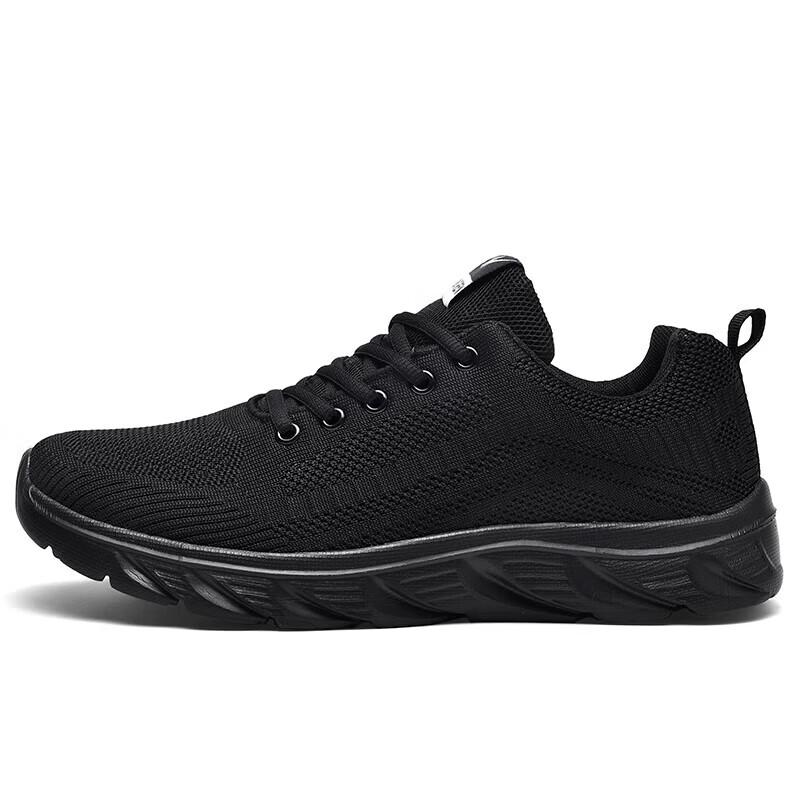 Shuangxing BaTe Men's Breathable Casual Running Shoes