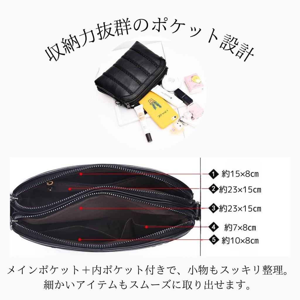 [ARTIKEL TEILEN] Damen Kleine Geflochtene Umhängetasche, Kompakt, PU-Leder, 2-Wege, Handtasche, Stilvoll, Alltagsgebrauch (Schwarz)