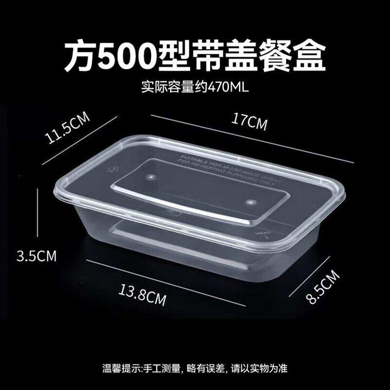 Disposable Transparent Food Containers with Lids