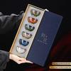 Jun Kiln Jianzhan Master Teacup with Gold Inlay