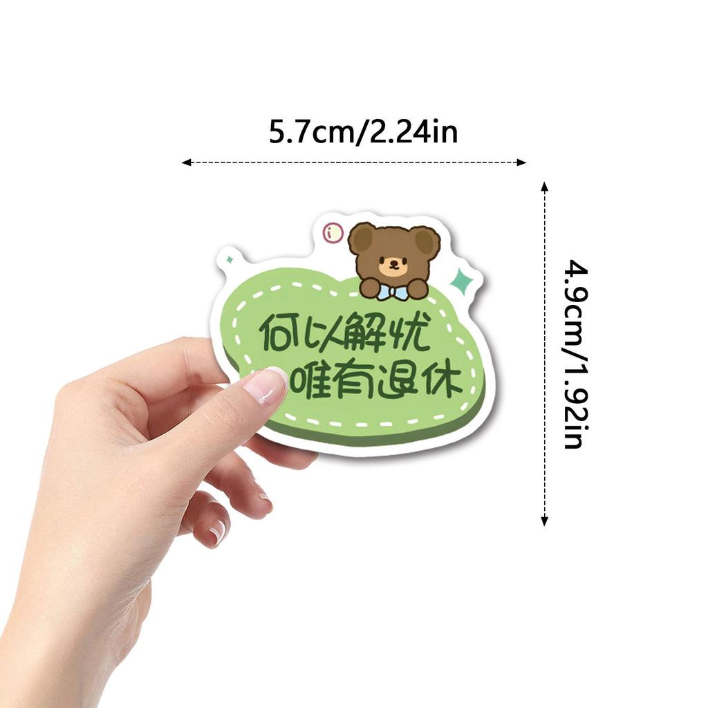60 Cartoon Fun Text New Style Graffiti Stickers DIY Decorative Skateboard Water Cup Personalized Stickers