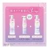 LUX Bath Glow Repair & Shine Hair Booster 180g Hair Introduction Serum 1 Step After Shampoo Moisturizing