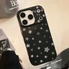 Silver Star Black Phone Case for iPhone 17 16 15 14 13 12 11 Air Pro Max 12 13 Plus Shockproof Aesthetic Cover
